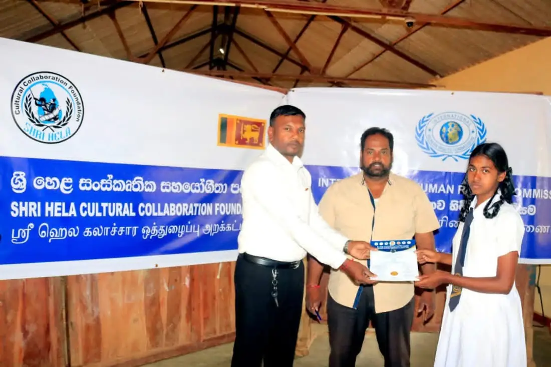 IHRC and Shri Hela Cultural Collaboration Foundation Launch Free Tamil-Medium O/L Educational Seminars in Bandarawela Zone