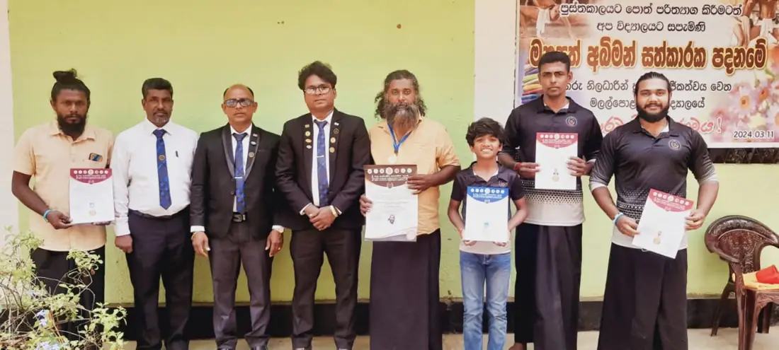 International Human Rights Commission and Shri Hela Cultural Collaboration Foundation Support "Manusath Abhiman" Social Care Programme in Dehiowita