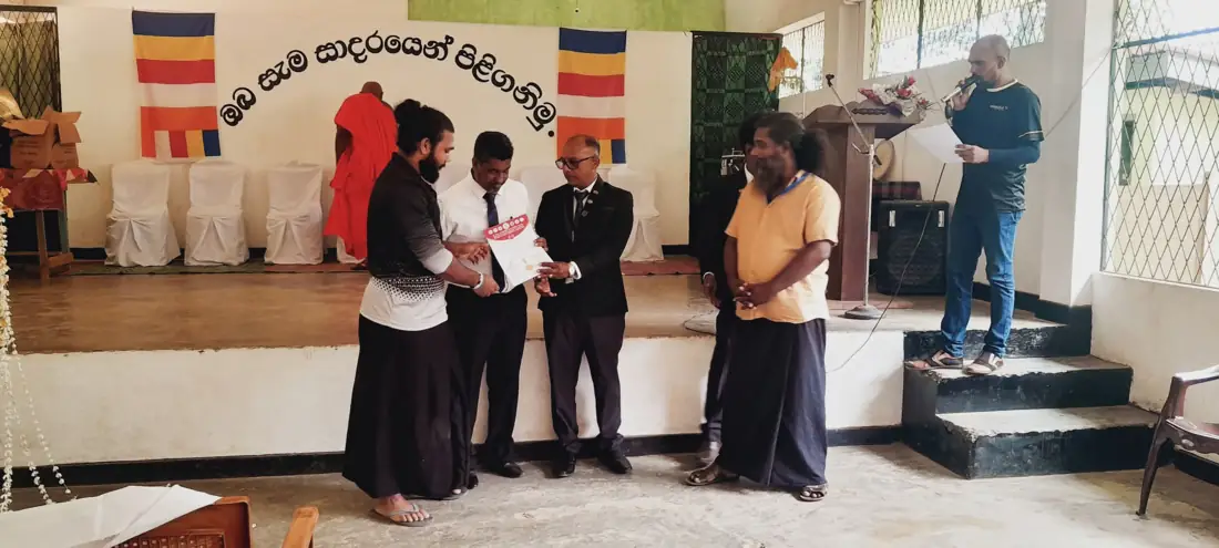 International Human Rights Commission and Shri Hela Cultural Collaboration Foundation Support "Manusath Abhiman" Social Care Programme in Dehiowita