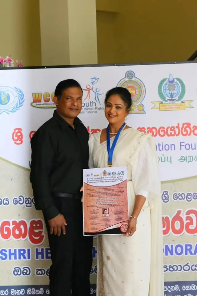 Shri Hela Cultural Collaboration Foundation Honors Eminent Social Leaders at "Shri Hela Abhimani Honors Awards 2023"